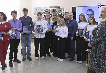 В Серпухове библиотека имени Е.Р. Дашковой получила научно-популярную литературу