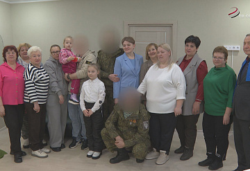 В Серпухове провели встречу с участниками СВО и их семьями