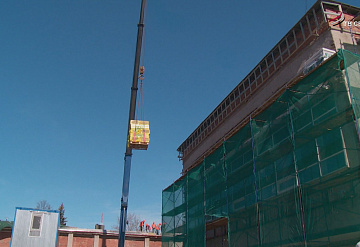 В Серпухове продолжается капитальный ремонт детской школы искусств "Синтез"