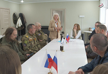 Ветераны СВО из Серпухова получили консультации по трудоустройству