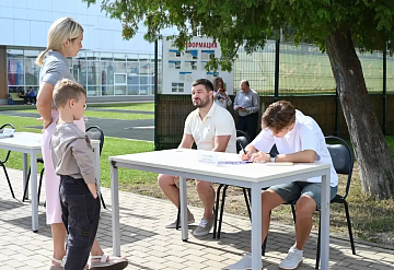 В «Русском медведе» прошёл день открытых дверей