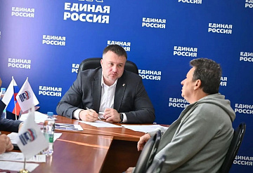 На прием к главе Серпухова пришли жители с вопросами удаления аварийных деревьев и срочного ремонта  ‎