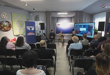 В Серпухове прошел форум предпринимателей креативных индустрий Подмосковья