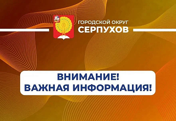 Как уберечься от ОРВИ и гриппа? 