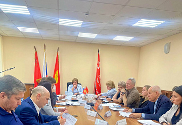 В Серпухове обсудили мероприятия Стратегии социально-экономического развития 