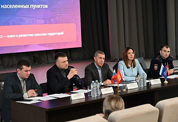 Глава Серпухова встретился со старостами сельских населённых пунктов