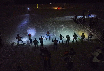 В Серпухове состоялась традиционная лыжная гонка «Dark Ski Race»