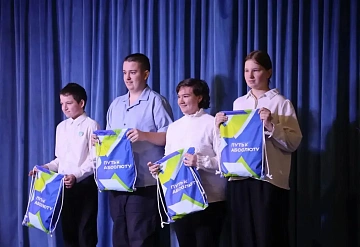 В Серпухове в инклюзивной школе «Абсолют» завершился финал олимпиады «Новый формат»