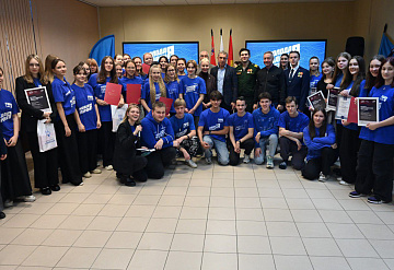 20-летие движения «Молодая Гвардия Единой России» отметили в Серпухове