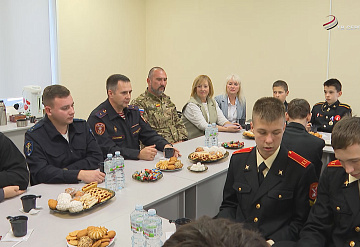 В Серпухове провели мероприятие «Мой папа – герой»
