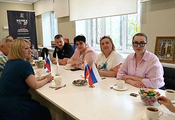 В Серпухове провели встречу на тему Дня славянской письменности и культуры