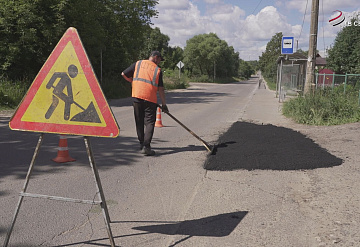 В Серпухове продолжается ямочный ремонт