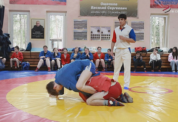 В День рождения города Протвино на базе спортивной школы состоялись соревнования по самбо