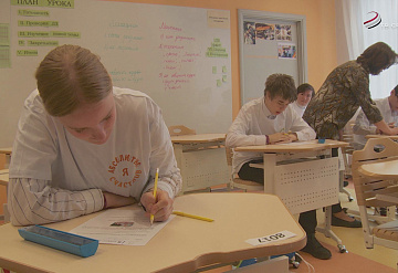 В Серпухове прошел финал адаптированной олимпиады «Новый Формат»