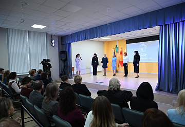 В Серпухове определят лучшего педагога для участия в конкурсе на областном уровне