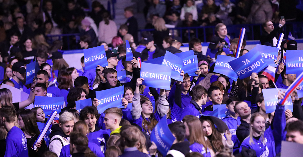 форум захотели