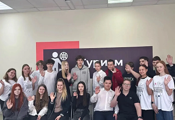 В Серпуховском колледже проходят мероприятия в рамках профориентационной работы со школьниками. 