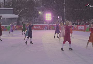 В Серпухове прошло ледовое шоу «Щелкунчик»