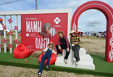 В Серпухове — второй день фестиваля «Мамы Ольги»