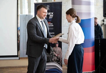 «Код единства: технологии сохраняют традиции» — в Серпухове прошёл патриотический форум в честь Дня воссоединения Крыма с Россией