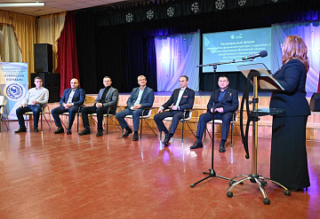 В Серпухове в рамках проекта «Выбор сильных» обсудили воспитание патриотизма и внедрение единоборств в школьную программу