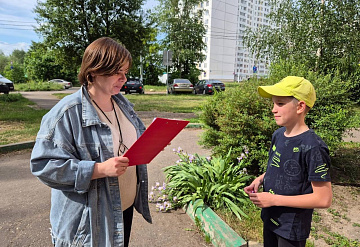 «Культура малой Родины»: в Серпухове начали работу летние читальные залы