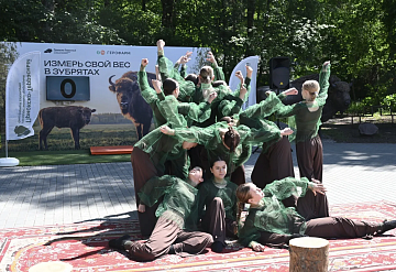Приокско‑Террасный заповедник отметил 81‑летие со дня основания.