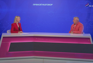 Прямой разговор. Адаптивный вейкбординг