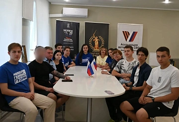 В Серпухове  состоялась встреча с защитником Артёмом с позывным «Смайлик»