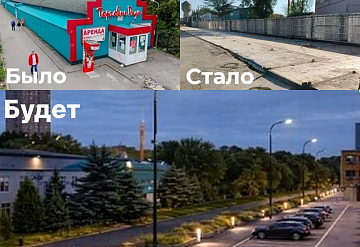 В Серпухове проходит обновление городской среды через реорганизацию нестационарной торговли