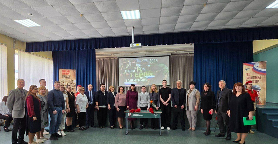 Нормативы школа интернат. Нормативы школа интернат
