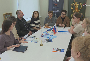 В Серпухове провели круглый стол по вопросу льгот семьям участникам СВО