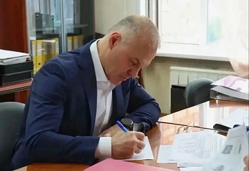 Александр Коган подал документы на выдвижение в депутаты Государственной Думы IX созыва по Серпуховскому одномандатному избирательному округу №128