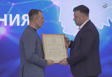 В Серпухове отметили День местного самоуправления