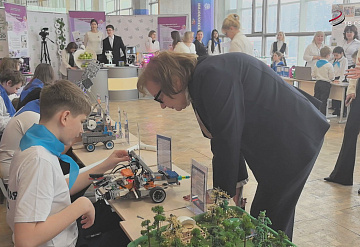 В Серпухове подвели итоги XIX Международной научно-практической конференции "Молодёжь и инноватика"