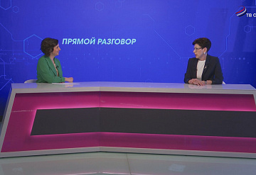 Прямой разговор. Приходите в наш дом