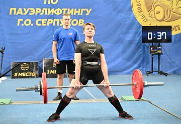 Дворец спорта «Надежда» в Серпухове принял Чемпионат и Первенство Московской области по пауэрлифтингу в третий раз