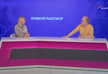 Прямой разговор. Андрей Продеус. Осень - время активных действий для аллергика