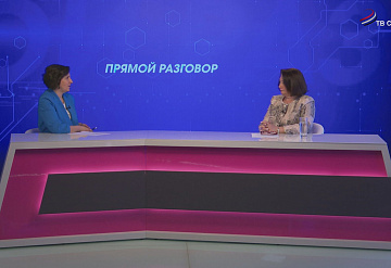 Прямой разговор. Итоги учебного года