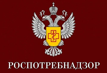 С 1 сентября 2026 г. вводятся в действие новые санитарно-эпидемиологические правила, регулирующие продажу пищевой продукции