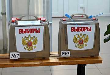 В Серпухове завершен второй день голосования 