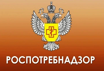 Роспотребнадзор ведёт масштабную работу, чтобы повысить грамотность населения в вопросах питания