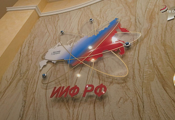 Серьезные испытания и прорывные разработки для армии