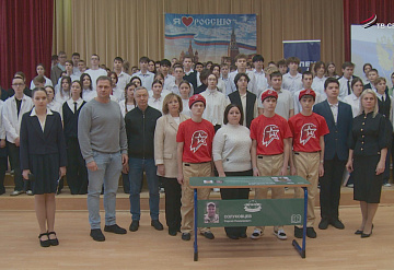 В Серпухове открыли тридцатую «Парту героя» в честь участника СВО Сергея Солуковцева