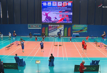Серпухов стал площадкой открытых всероссийских детско-юношеских соревнований по парабадминтону