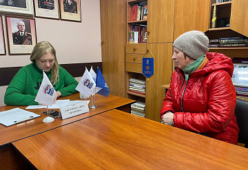 Жителям Серпухова помогли решить юридические вопросы 