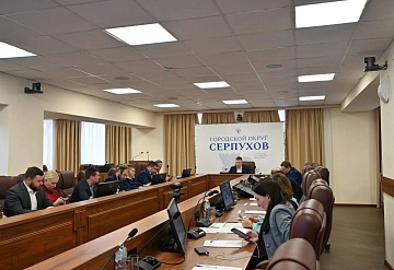 Итоги работы управляющих компаний и модернизацию коммунальной инфраструктуры обсудили в Серпухове