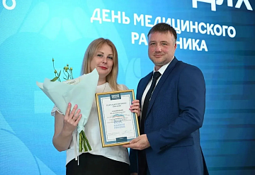 Медработникам и соцработникам Серпухова вручили награды
