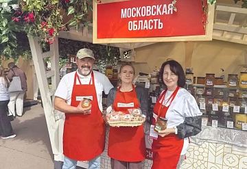 Серпуховские производители представили свою продукцию на фестивале «Вкусы России»