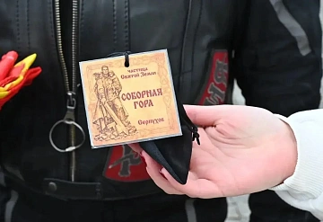 Серпухов принял участников XI Международного мотомарша «Дороги Победы — Кавказ: кузница героев 2026»